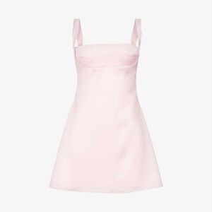 House of cb “kara dress” DUPLICATE